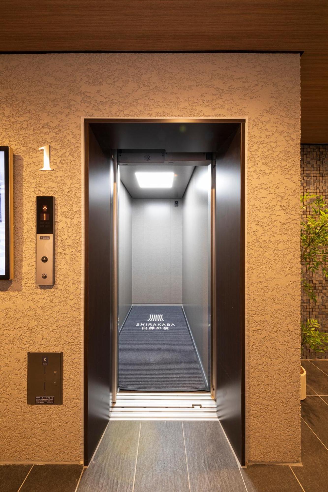 New Open 2024! Shirakabanoyado - Naniwa Apartment Осака Екстериор снимка